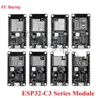 Флейта  ESP C3 C3S 12F 13 13U 01M 32S Mini WiFi + BLE 5,0 ESP32