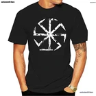 Новинка лета 2021, Мужская футболка с принтом, забавная футболка, славянская мощность, фотографические топы с маленьким солнцем, футболка, Мужская футболка унисекс