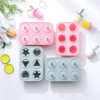 2021 new home handmade homemade diy ice cream mold ice box popsicle mold ice cube mold silicone mold kitchen accessories