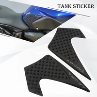 mt07 mt 07 mt 07 motorcycle stickers anti slip fuel tank pad knee grip sticker rubber for yamaha mt 07 2013 2014 2015 2016 2017