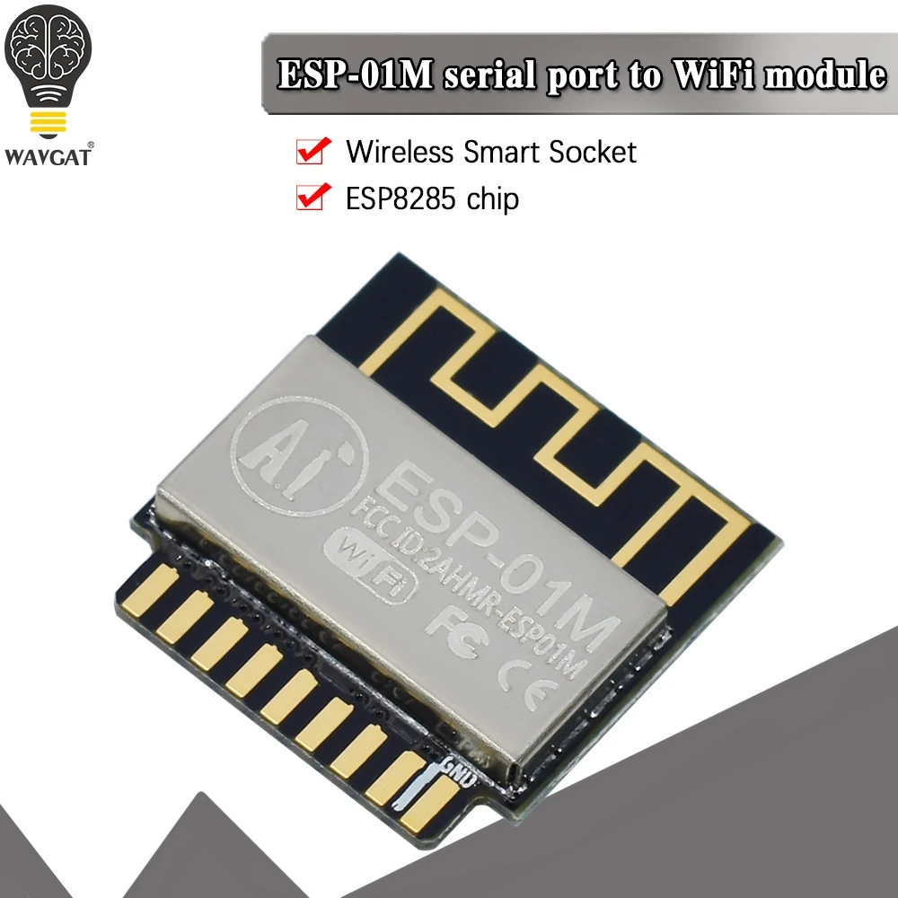 ESP8285 беспроводной модуль Wi-Fi модуль управления беспроводной передачей