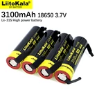 10 шт., аккумуляторные литий-ионные батареи 18650 в3,7 в, 4,2 мА, 35 А