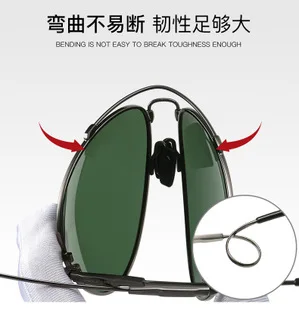 

Men Outdoor Riding Polarized Sunglasses Female Driving Cycling Sunlasses Fishing Sun Glasses vendor