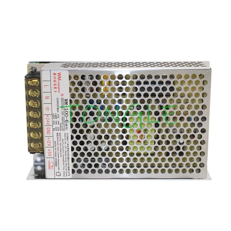 

New Arcade power supply for the 110/220 V AC coin pusher, power parts for the pandora jamma control arcade cabinet