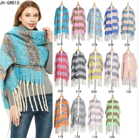 new autumn winter warm scarf thicked knited striped pashmina 2020 loop yarn boucle shawls scarves luxury neck bandana pashmina