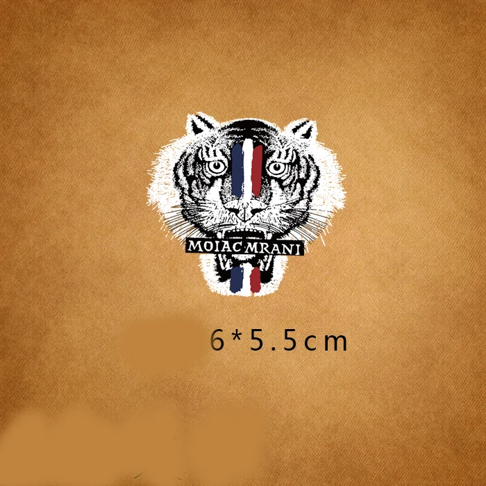 Нашивки с вышивкой Тигр 1 шт. | Дом и сад