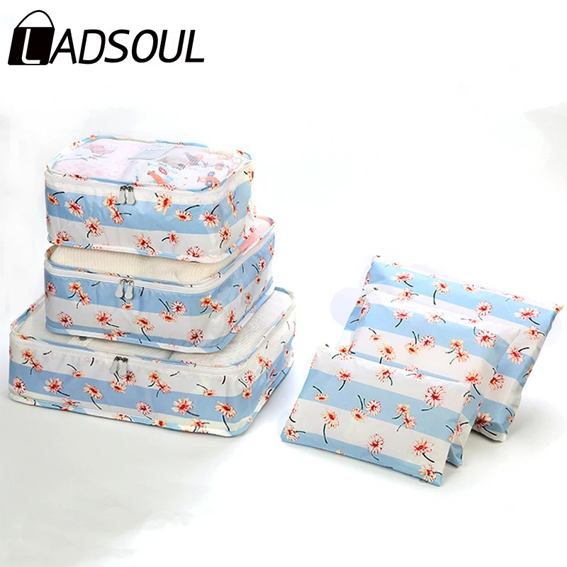 Дорожная сумка для хранения набор из шести предметов нижнего белья