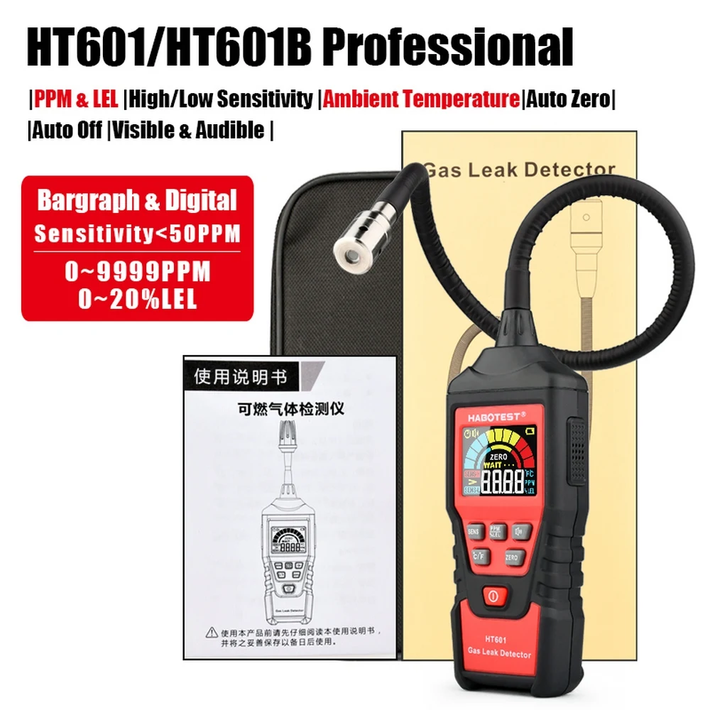 

HABOTEST Gas Analyzer Handheld Combustible Gas Leak Detector LCD Natural Gas Leak Location Determine Meter Air Quality Monitor