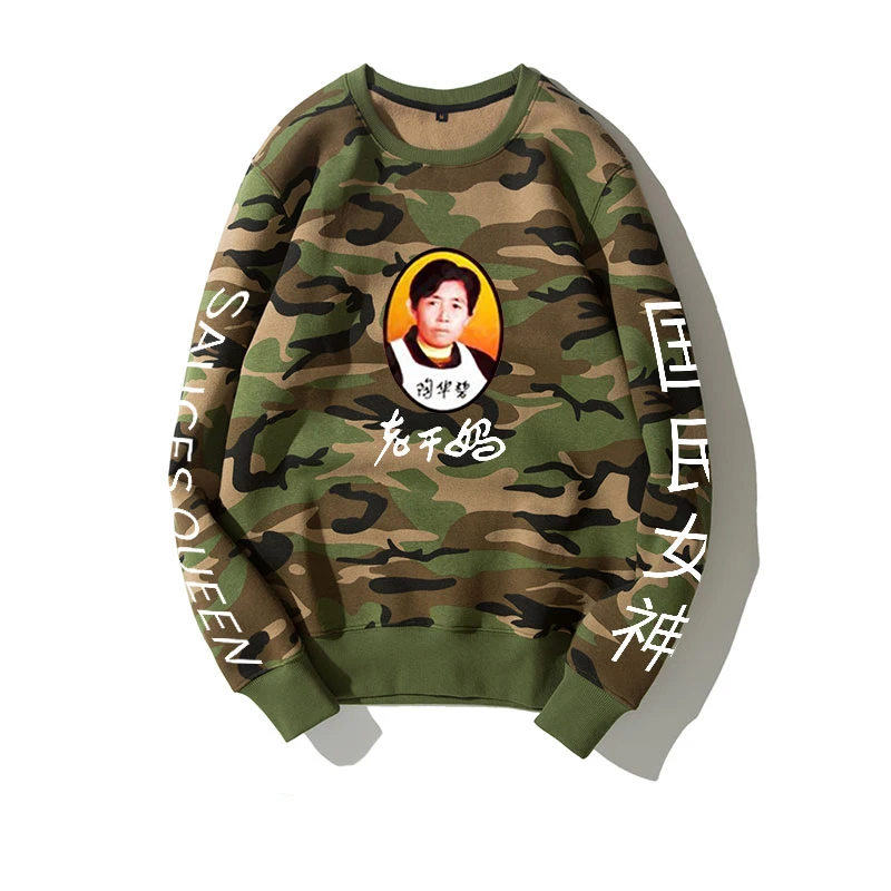 Толстовка Женская с длинным рукавом 9 цветов размер XS 3XL|Женские толстовки и