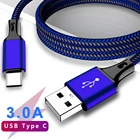 Кабель USB C MUSTTRUE для быстрой зарядки Samsung s9 s8 s10 a50 Typec, шнур для синхронизации данных для Xiaomi Redmi Note 7 K20 Pro, кабель Type C