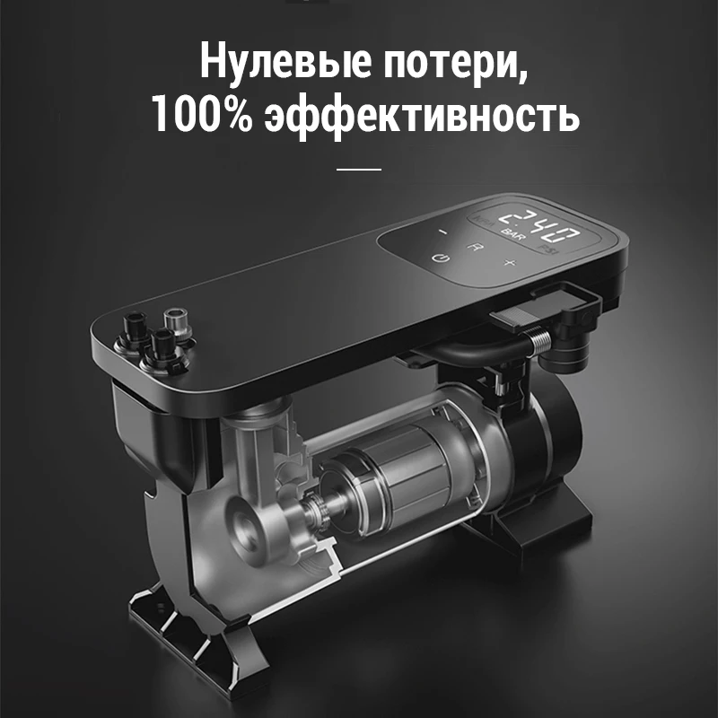 70mai воздушный компрессор Цифровой портативный насос автомобильный