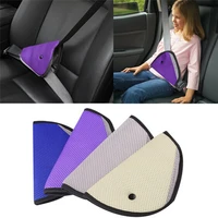 kids car triangle safety belt clip suitable for protection child baby soft adjustable holder safety seats belt pad extender