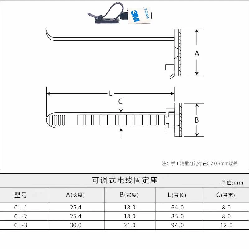 10pcs tie bases mount wire organizer clip self adhesive line fixing holder cable clamps suction positioning sucker free global shipping