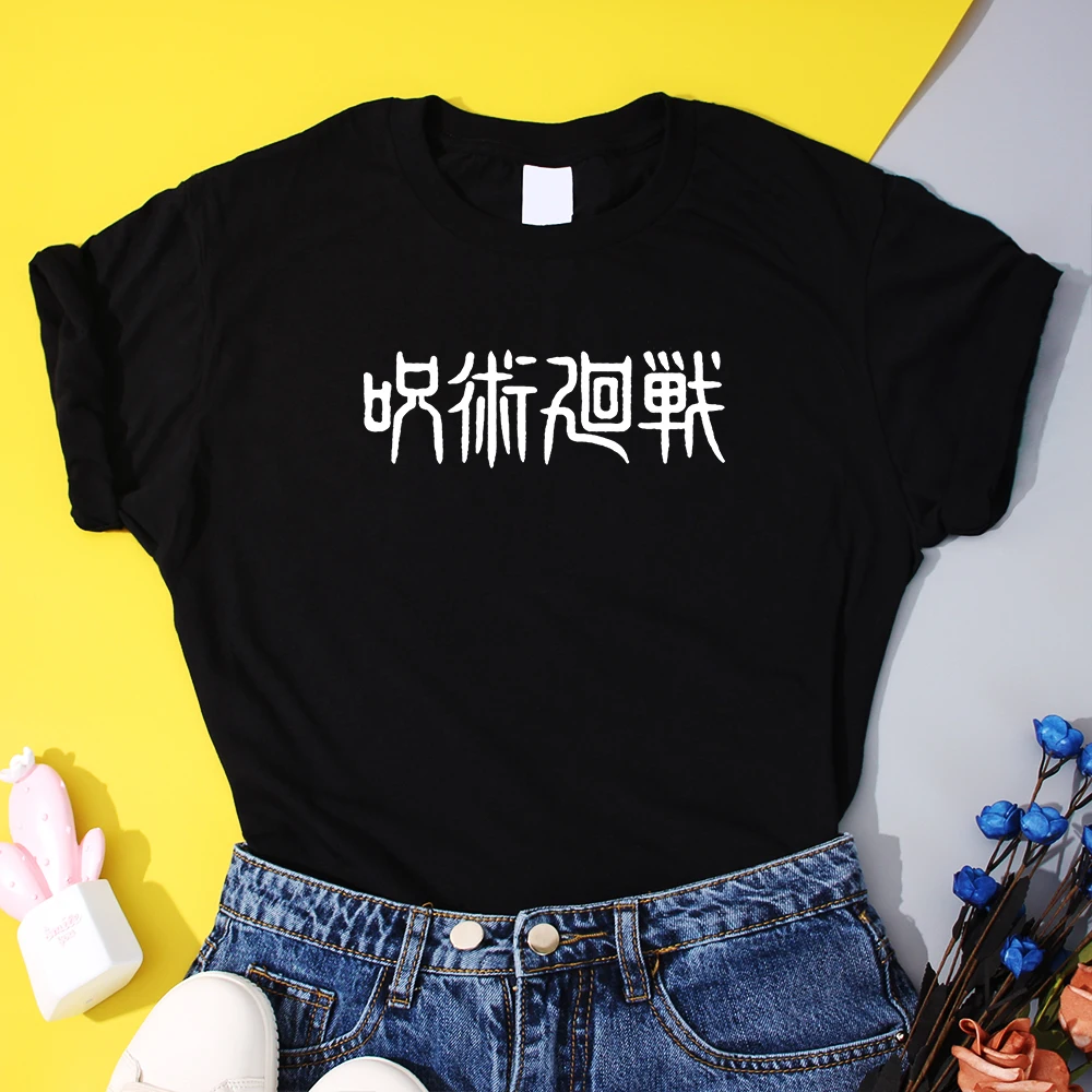 

Футболка женская с японским аниме принтом, милая Повседневная хлопковая рубашка с логотипом в стиле Харадзюку, Kaisen, лето