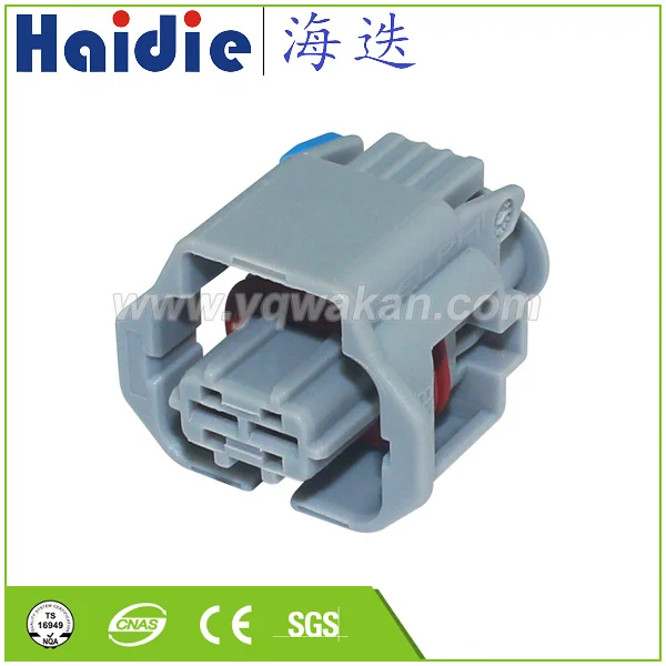 

Free shipping 2sets 2pin Auto Electri wire harness plug plastic connector 15426723