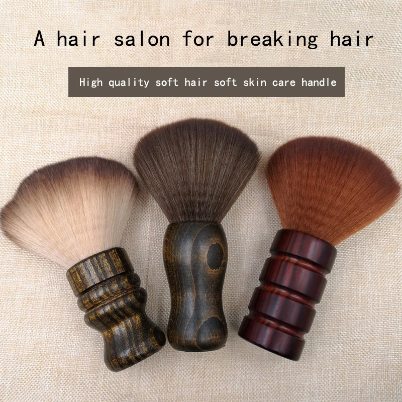 

Soft Barber Neck Face Duster Brush Cleaning Hairbrush Hair Brush Salon Household Hair Cleaning Brush Hair