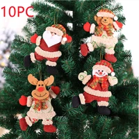 10pc christmas ornaments gift santa claus snowman reindeer bear xmas tree pendant doll new year 2022 home hang decorations 2021