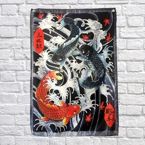 Carp Japanese Ukiyo-E Tattoos Banners Flag Four Hole Valance Tapestry Bar Billiards Hall Studio Wall