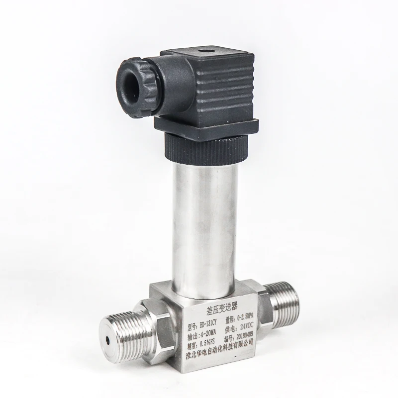 Датчик дифференциального давления для воздуха воды масла 4 20 мА|Преобразователи