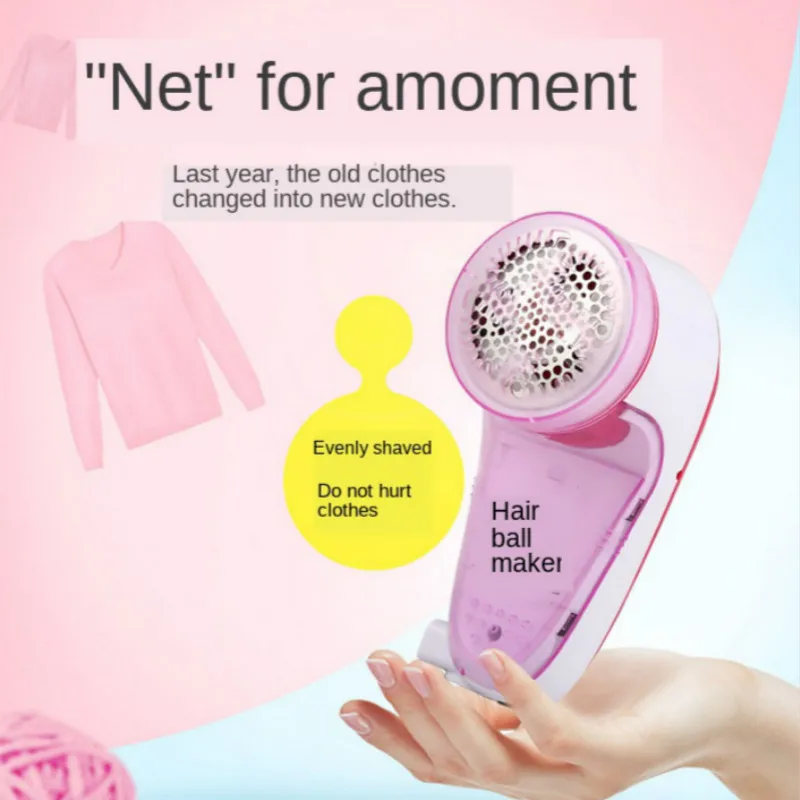 Electric clothes multifunctional lint removers fuzz pills shaver Magic clean dust brush ball remover portable sticky l | Бытовая