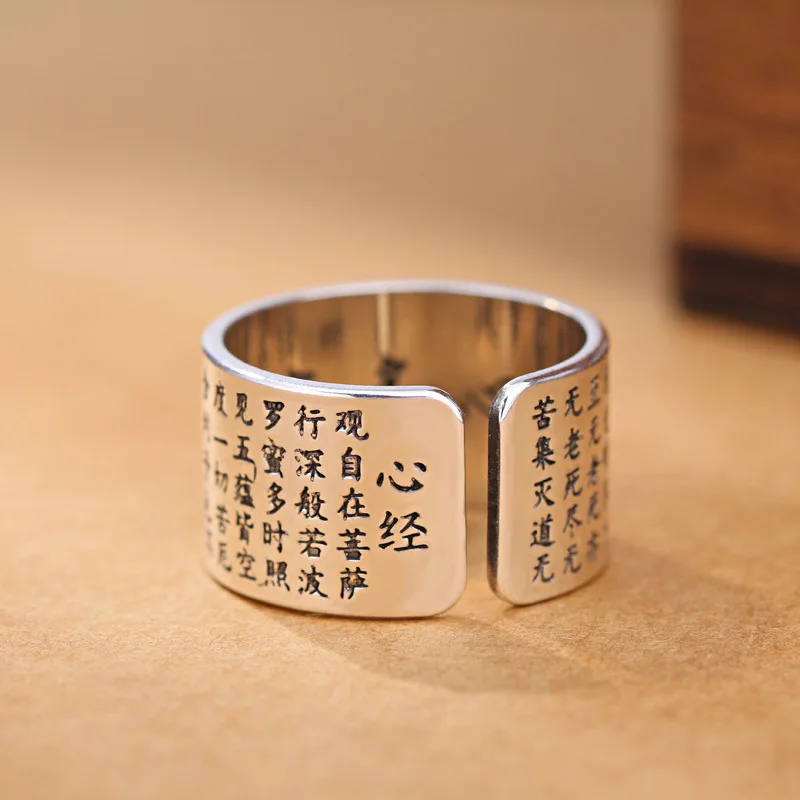 Ювелирное Украшение с фразой из Писания Винтаж амулет Будда Буддизм срок