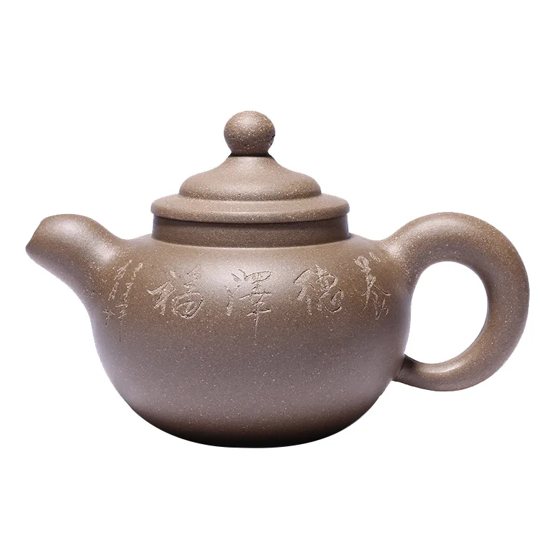 

Yixing Zisha teapot master manual raw ore section clay pan Teapot Set
