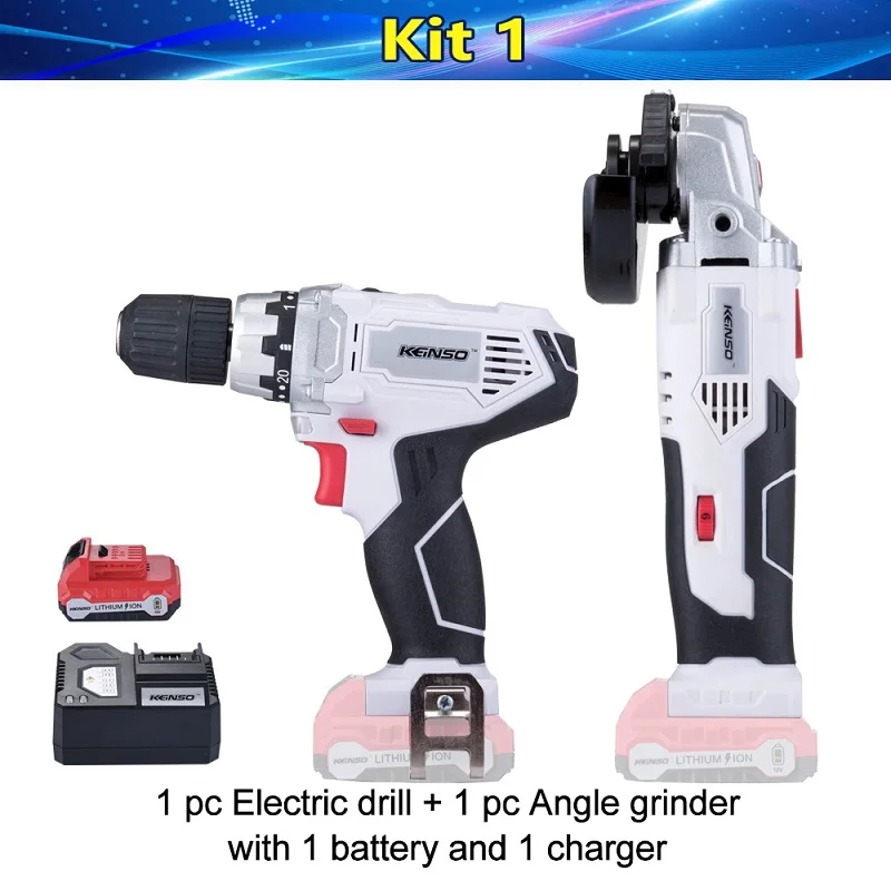 KIT 1 Keinso 12V электроинструменты угловая шлифовальная машина и электрическая дрель с одной литиевой батареей и одним зарядным устройством - Цвет: KIT 1