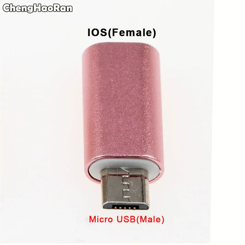Переходник ChengHaoRan с Micro USB на для iPhone X 8 7 6 Plus Type C/IOS адаптер Samsung S8 Xiaomi 9 Letv | Мобильные