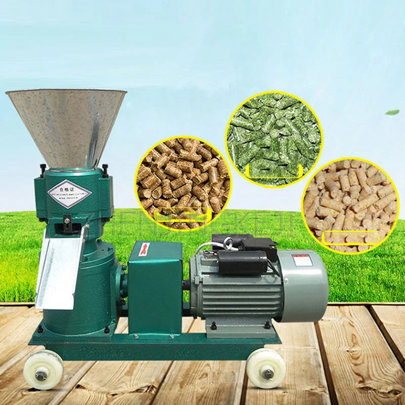 

220V380V Small Feed Pellet Machine Home Farming Fully Automatic Wide Practicability Feed Pelletizer High Horsepower Copper Motor