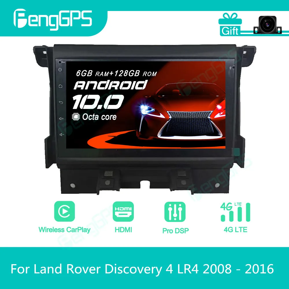 

For Land Rover Discovery 4 LR4 2008 - 2016 Android Car Radio Stereo Autoradio 2Din Multimedia Player GPS Navi Unit Touch Screen