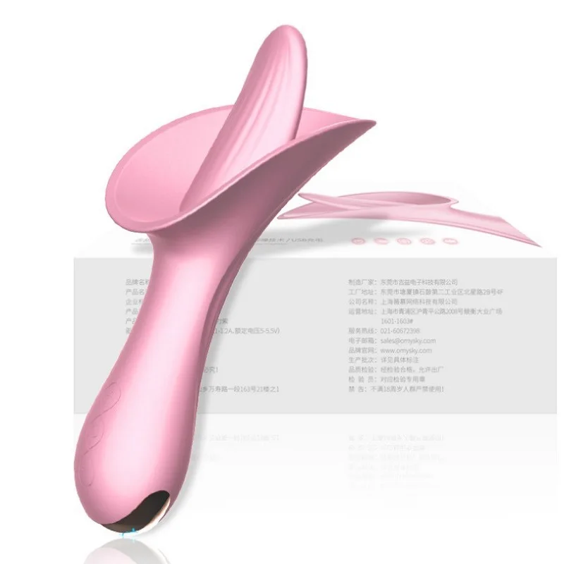 Женский силиконовый вибратор точки G массаж языка av палочка вибрирующий