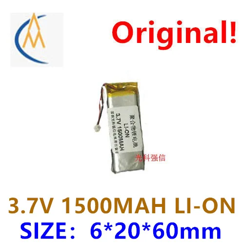 

New full capacity 3.7V polymer lithium battery 602060 1500mah MP4 Bluetooth speaker / device / mini navigator toy model