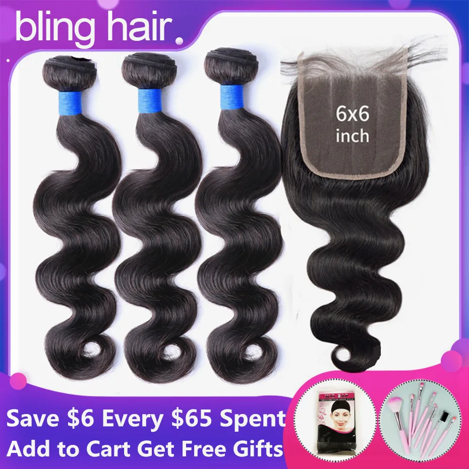 Bling hair 6x6 синтетическое закрытие шнурка с пучками бразильские объемные волнистые пучки с закрытием Remy человеческие волосы для наращивания натуральный цвет