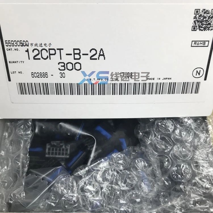JST 12CPT-B-2A 100% piezas nuevas con cabezal CONN VERT 12POS 3,96 MM-0