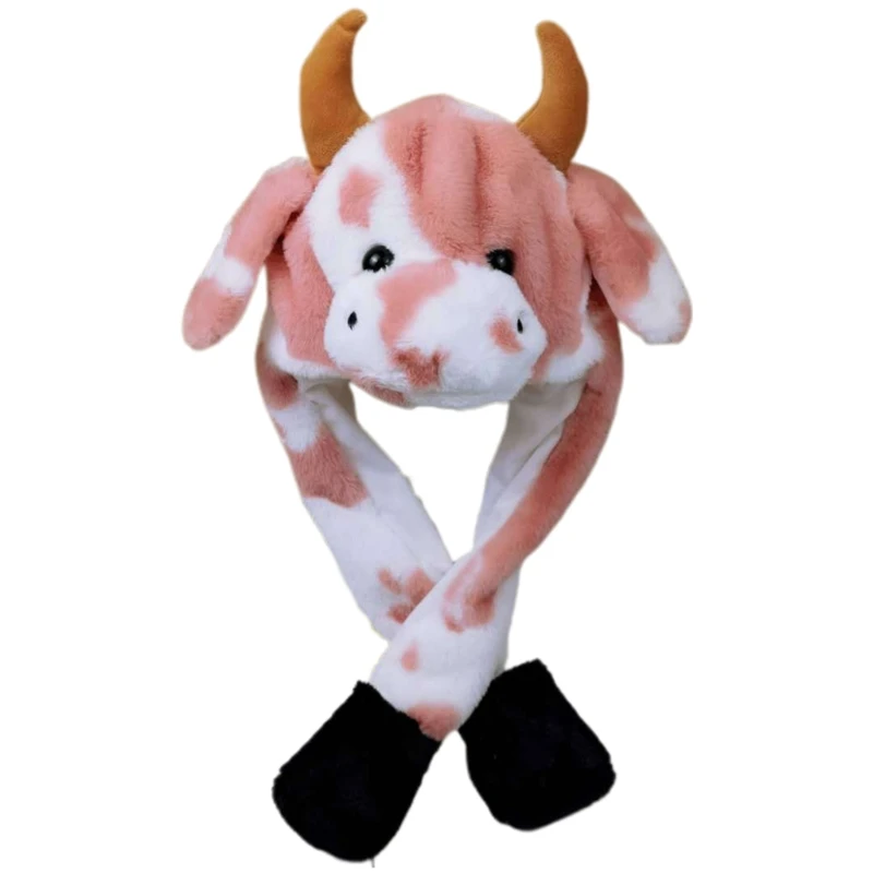 Светодиодный светильник на плюшевая шапочка в виде животного с движущимися