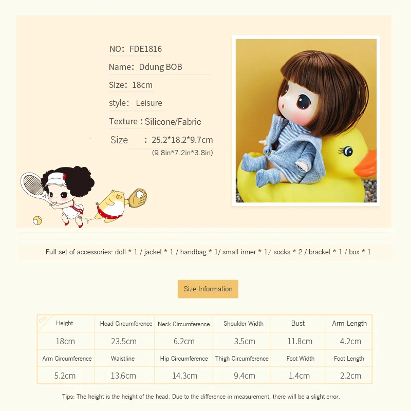 Куклы Ddung детские игрушки для девочек 18 см/7 дюймов модная спортивная одежда