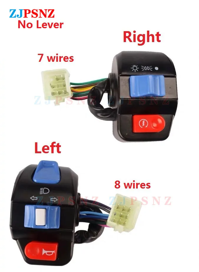 1 пара 12 В водонепроницаемый для мотоцикла левый и правый руль переключатель