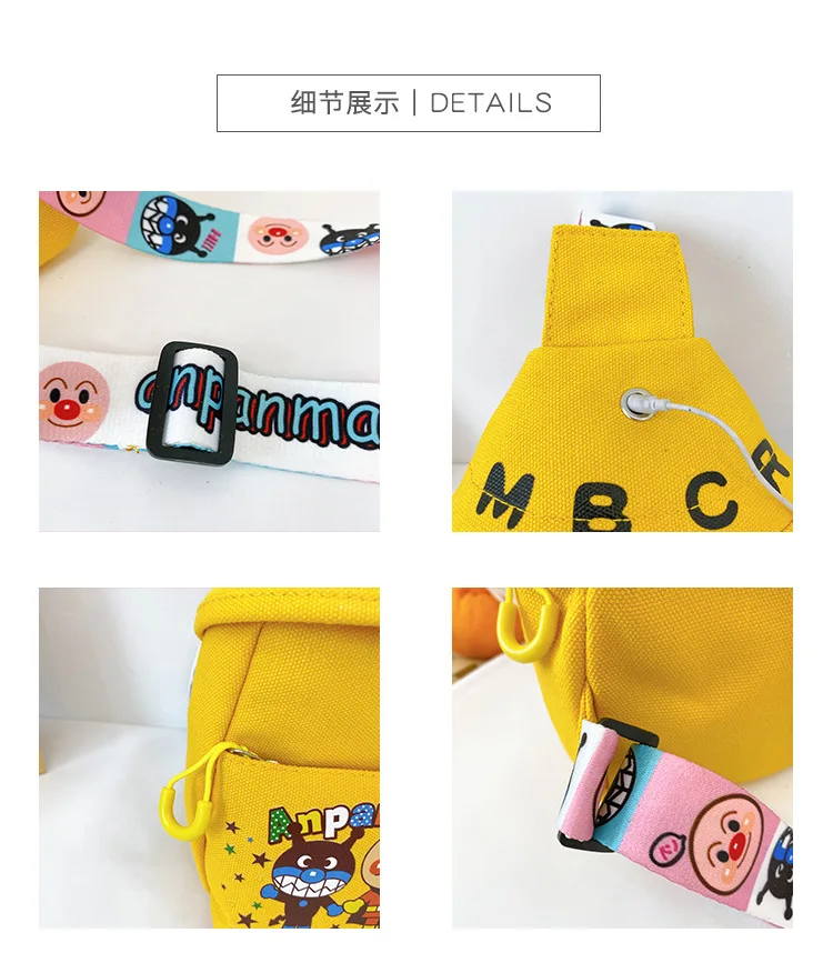 2021 миниатюрная сумка через плечо Детская школьная милая с мультяшным принтом