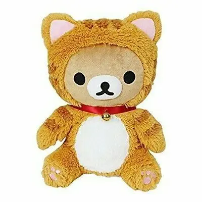 

New Cute Kawaii Cartoon Rilakkuma Bear Plush Hand Puppet 30CM Kids Stuffed Toys For Children Gifts