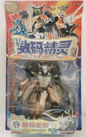 digimon adventure holy angemon black war greymon war greymon out of print collection action figure model toys