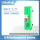 Оригинальный аккумулятор LiitoKala 18650 2500 мАч INR18650 25R 3,6 в разряд 20 А отдельная батарея питания для + DIY никель