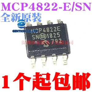 2PCS MCP4822 MCP4822-E/SN SOP8 analog-to-digital conversion chip in stock 100% new and original