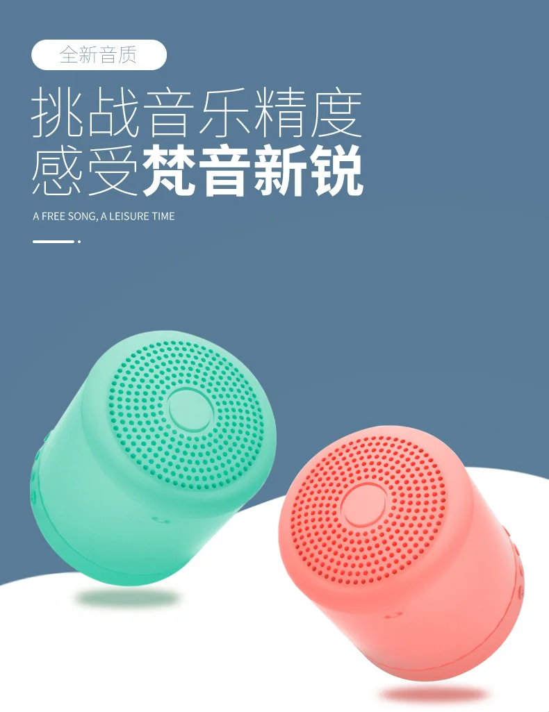 2020 мини Портативный Bluetooth Динамик трещины светодиодный Беспроводной столбец Hands