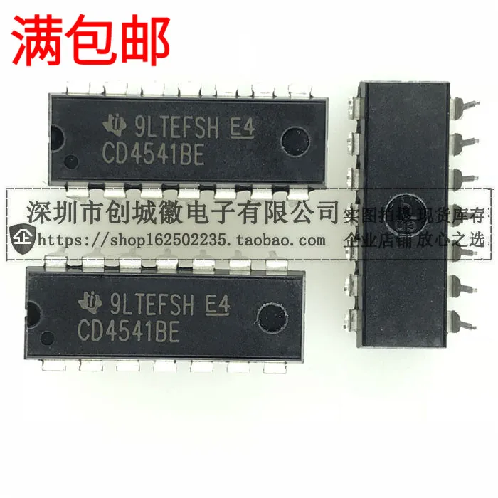 

10 шт./лот CD4541BE DIP-14 / CMOS