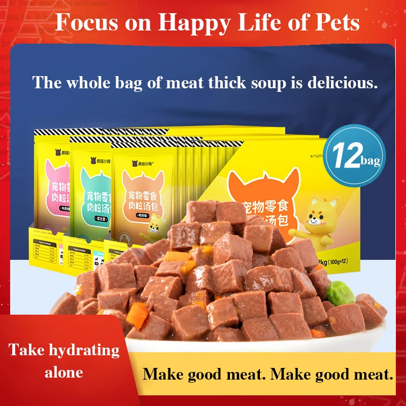 Dog Food Pet Dog Snacks
