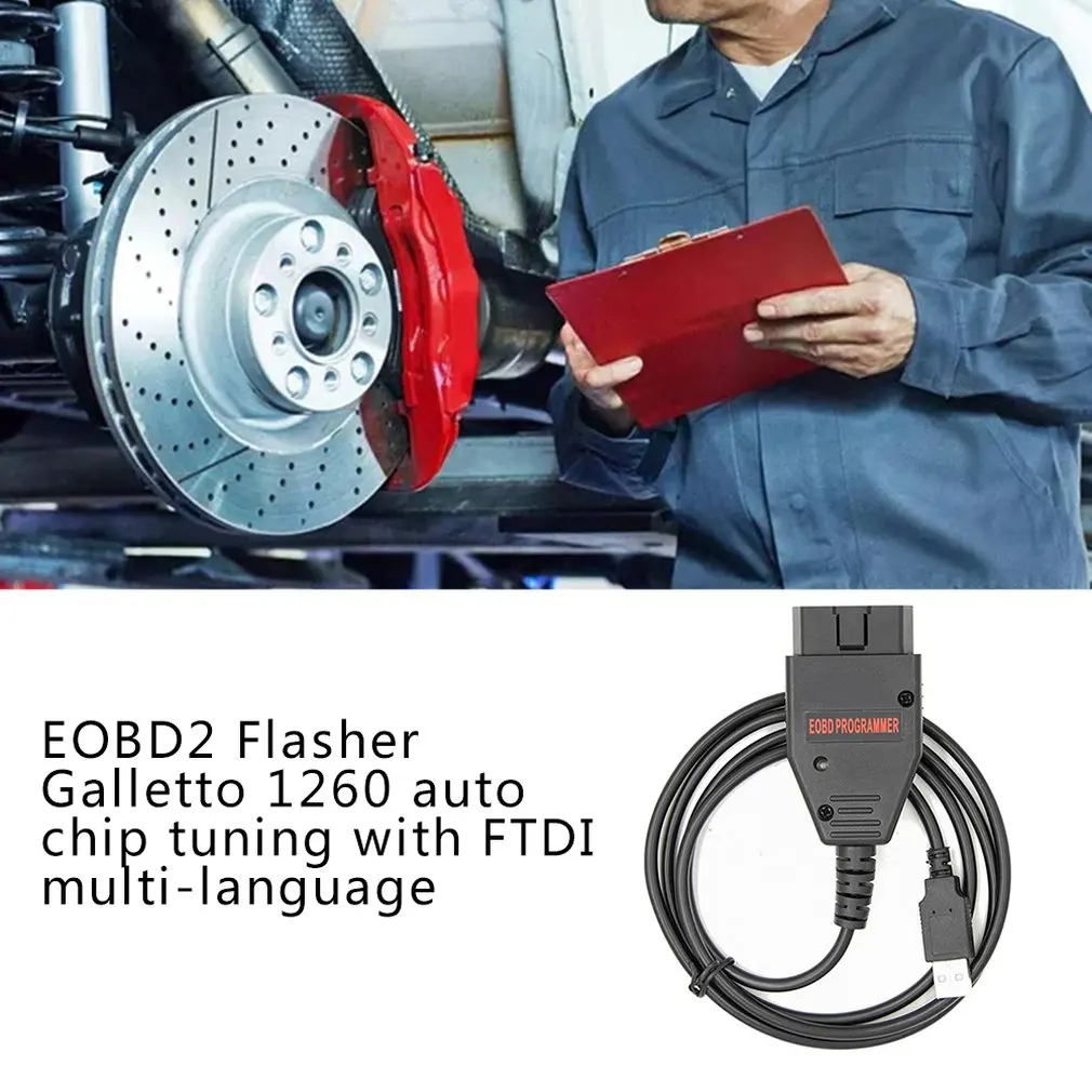 Eobd2 проблесковый маячок Galletto 1260 авто тюнинг с Ftdi мульти Язык J1230 A неисправностей