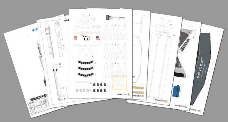 1:160 3D 42 см SpaceX Falcon сверхмощная Бумажная модель пазл ручной работы сделай сам