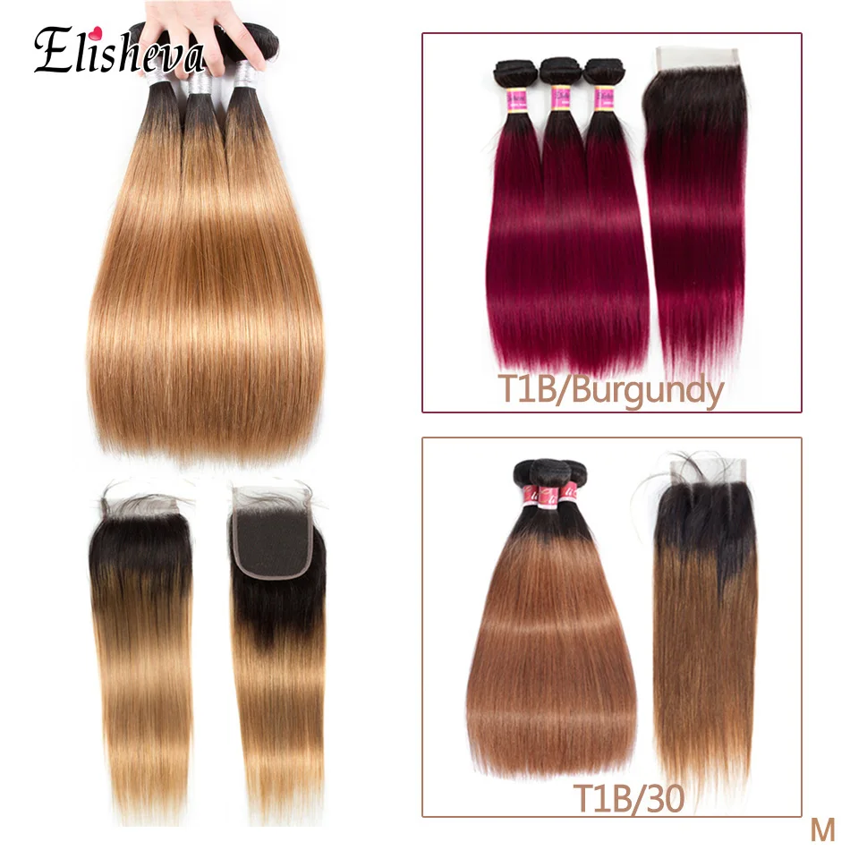 Омбре пучки с закрытием Бургундия блонд 27 перуанские прямые человеческие волосы