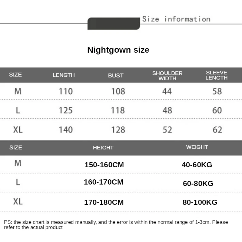 Женская ночная рубашка банный халат однотонная фланелевая одежда до щиколотки