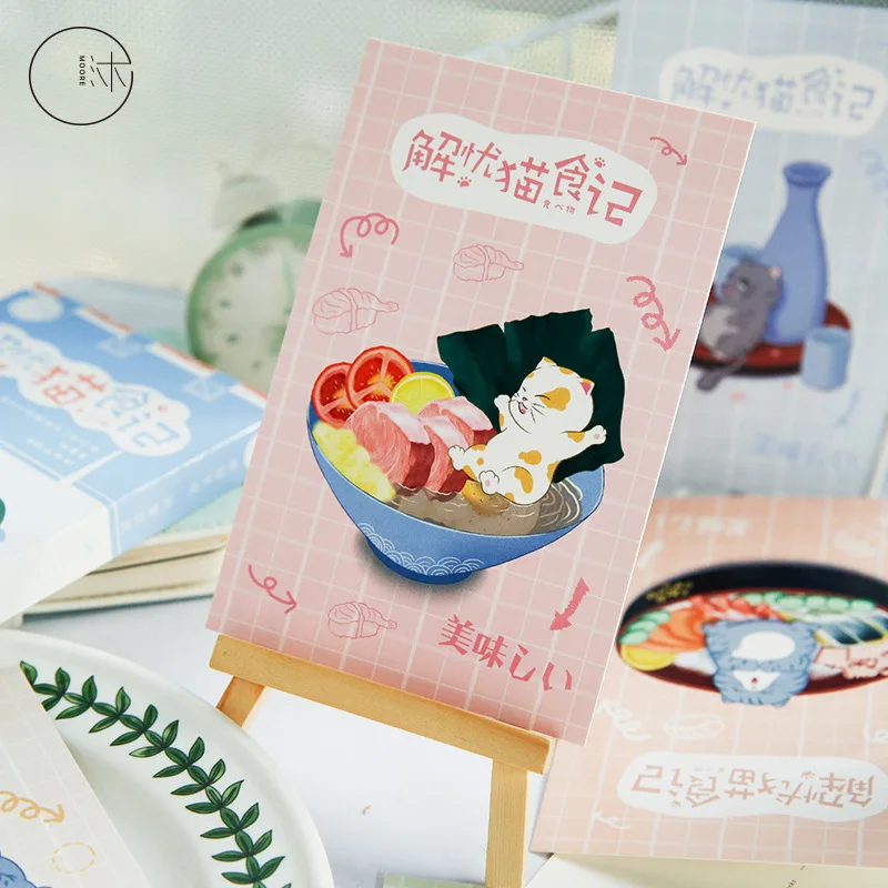 30pcs Box Postcard To Relieve Worry About Cat Food Creative Message Card Blessing Greeting |